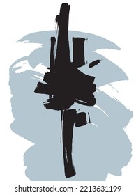 Vector brush srokes texture. Grunge background. Distressed uneven texture. Black isolated on white background. Overlay to create interesting effect. Abstract vector