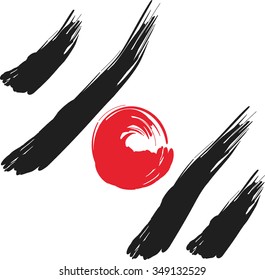 Vector Brush Stroke . Curved Dry Brush Stroke . Grunge Distress Textured Design Element . Black Painted Brush Stroke . Used As Banner , Infographic , Template , Logo .trendy modern color
