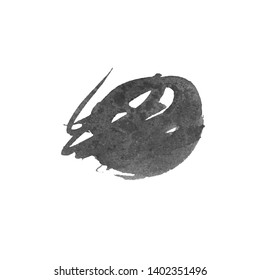 Vector Brush Stroke. Grunge Ink pen. Distressed quill. Black Modern Textured pen Stroke. Curls of a spiral drawn with ink by a sharp feather