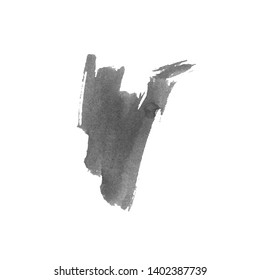 Vector Brush Stroke. Grunge Ink pen. Distressed quill. Black Modern Textured pen Stroke. Curls of a spiral drawn with ink by a sharp feather