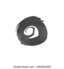 Vector Brush Stroke. Grunge Ink pen. Distressed quill. Black Modern Textured pen Stroke. Curls of a spiral drawn with ink by a sharp feather