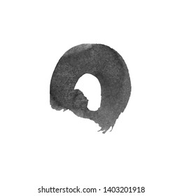 Vector Brush Stroke. Grunge Ink pen. Distressed quill. Black Modern Textured pen Stroke. Curls of a spiral drawn with ink by a sharp feather