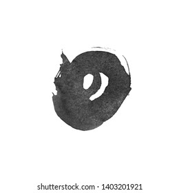 Vector Brush Stroke. Grunge Ink pen. Distressed quill. Black Modern Textured pen Stroke. Curls of a spiral drawn with ink by a sharp feather