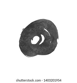 Vector Brush Stroke. Grunge Ink pen. Distressed quill. Black Modern Textured pen Stroke. Curls of a spiral drawn with ink by a sharp feather