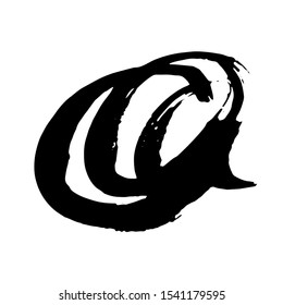 Vector Brush Stroke. Grunge Ink pen. Distressed quill. Black circle Modern Textured pen Stroke. Curls of a spiral drawn with ink by a sharp feather
