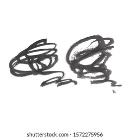 Vector Brush Stroke. Grunge Ink pen. Distressed quill. Black Modern Textured pen Stroke. Curls of a spiral drawn with ink by a sharp feather