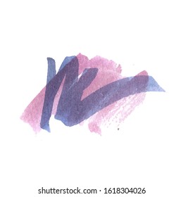 Vector Brush Stroke. Grunge Ink pen. Distressed quill. Black Modern Textured pen Stroke. Curls of a spiral drawn with ink by a sharp feather