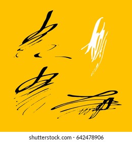 Vector Brush Stroke. Grunge Ink pen. Distressed quill. Black Modern Textured pen Stroke. set