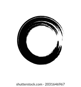 Vector brush strokes circles of paint on white background. Ink hand drawn paint brush circle. Logo, label design element vector illustration. Black abstract grunge circle. Frame