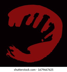 Vector Brushstroke. Hand Black Red Postcard. Background Brushes. Pen Zombie Brushstroke Artwork. Pencil Graffiti Cherry. Cherry Stroke
