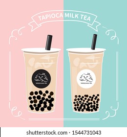 Pearl latte, black pearls is Taiwanese... 