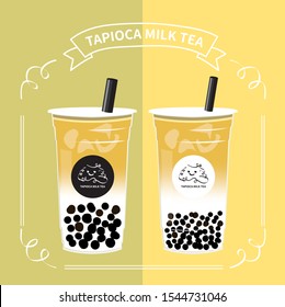 Vector Bubble Tea, tapioca milk tea, Pearl milk tea, black pearls is Taiwanese famous and popular drink. Boba and small boba.