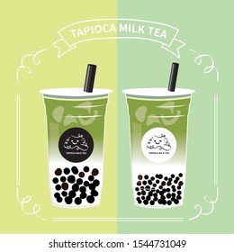 Vector Bubble Tea, tapioca milk tea, Pearl milk tea, black pearls is Taiwanese famous and popular drink. Boba and small boba.