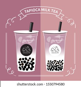 Vector Bubble Tea, tapioca milk tea, Pearl milk tea, black pearls is Taiwanese famous and popular drink. Boba and small boba.