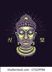 Vector buddha print. Grunge style buddha illustration. Japanese characters says: "Nirvana". Vector EPS 10 illustration. 