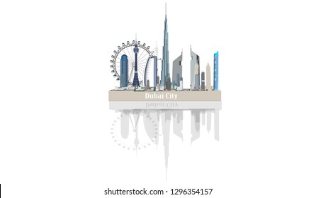 Vector building dubai city white background