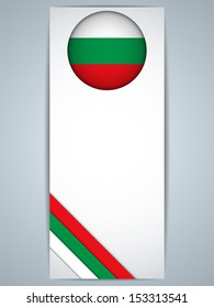 Vector - Bulgaria Country Set of Banners