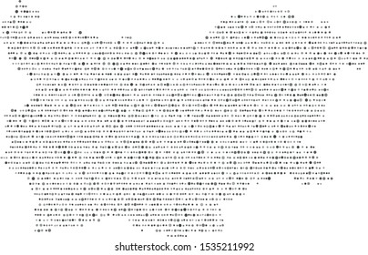 Vector Bulgaria map filled with a texture of horizontally arranged gray circles