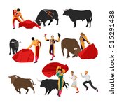 Vector bullfighting set of corrida people. Public traditional performance in Spain. Matador, bull, red cape and picador icons in flat design