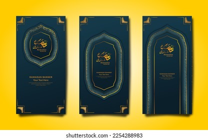Vector Bundle Banner Greeting Ramadan with an elegant luxury style. Can be used as an invitation, campaign poster and others. Vector illustration