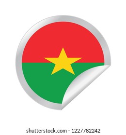 Vector Burkina circle folded
