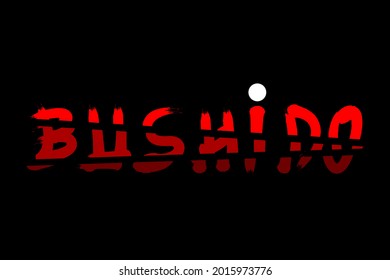 Vektorgrafik von bushido samurai Schreibschrift Typografie Illustration. Abstraktes Wort Text Grafik Design für Hintergrund, Vorlage, Dekoration, Poster. Einzeln auf Schwarz. Samurai, geschnitten, japanisch.
