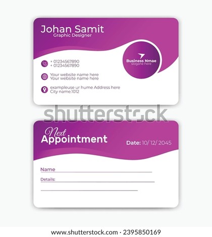 Vector business appointment card template 100% customizable Useable 