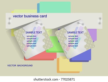 The vector business card issued in corporate style