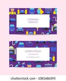 Vector business card template for car washing service