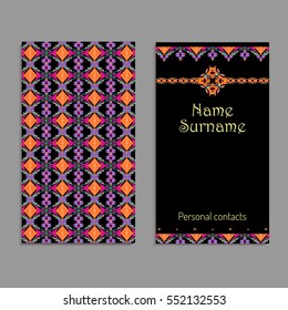 Vector business card template. Ethnic tribal ornaments. Boho style. Geometric striped motifs