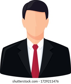 Vector business male avatar icon