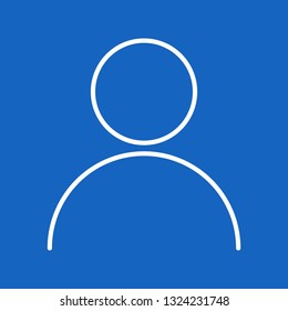 Vector Business men Icon
