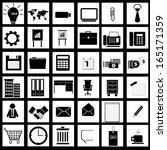 Vector of business & office icons, series 4