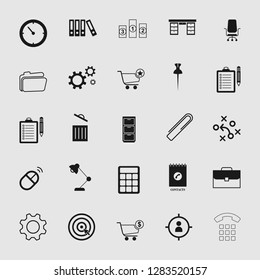 Vector business office icons set - computer and phone signs and symbols.
