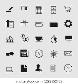 Vector business office icons set 