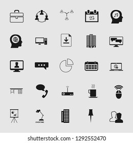 Vector business office icons set 