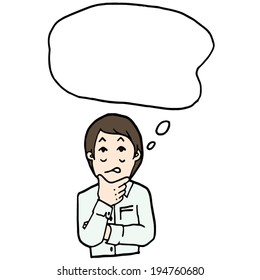 vector of businessman thinking