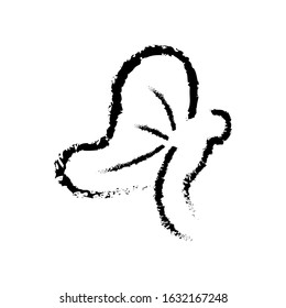 Vector - Butterfly conceptual simple icon. Logo. Vector illustration