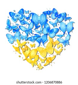 Vector Butterfly Heart of Ukraine. Decorative Silhouette Isolated On Background