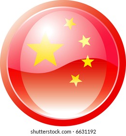 vector button with china flag