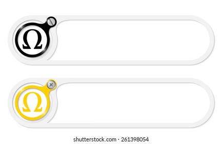 vector buttons with screw and omega symbol