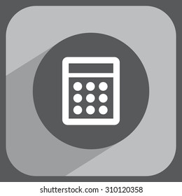 vector calculator icon