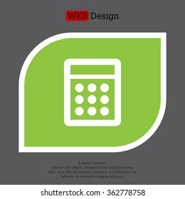 vector calculator icon