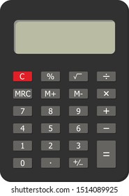 vector calculator with numbers, arithmetic signs, root sign, percent, memorize buttons, red reset button