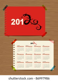 Vector calendar 2012, dragon symbol for your design