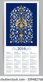 Vector Calendar for 2016 with bright ornate illustration in Eastern Style. Template with floral decor backgrounds. Week Starts Monday.