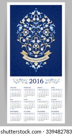 Vector Calendar for 2016 with bright ornate illustration in Eastern Style. Template with floral decor backgrounds. Place for your text. Week Starts Sunday.