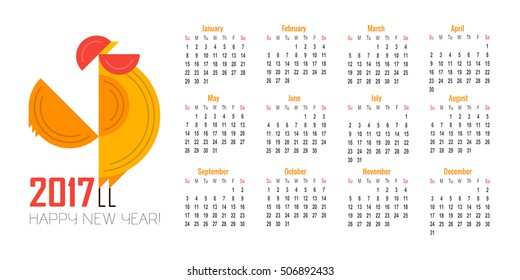 Vector calendar for 2017. Illustration of Red Rooster, symbol of 2017 on the Chinese calendar. Silhouette of cock, decorated with floral patterns. Place for text. Template with week starts Sunday