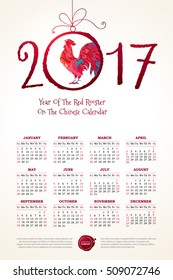 Vector calendar for 2017. Illustration of Red Rooster, symbol of 2017 on the Chinese calendar. Silhouette of cock, decorated with floral patterns. Place for text. Template with week starts Sunday.