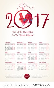 Vector calendar for 2017. Illustration of Red Rooster, symbol of 2017 on the Chinese calendar. Silhouette of cock, decorated with floral patterns. Place for text. Template with week starts Monday.